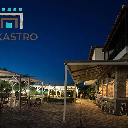 ゲストハウス Castro Sunset Stories