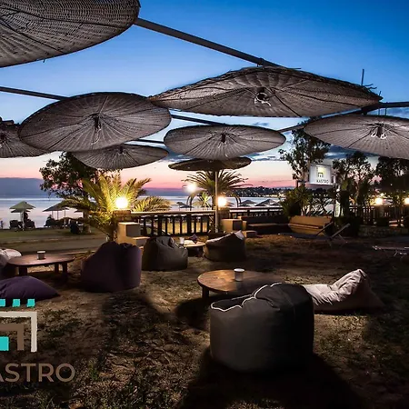 Castro Sunset Stories ゲストハウス
