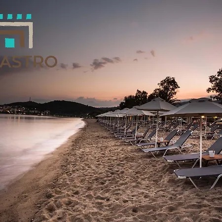 Guest house To Kastro 3*
