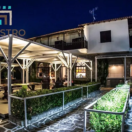 Guest house To Kastro