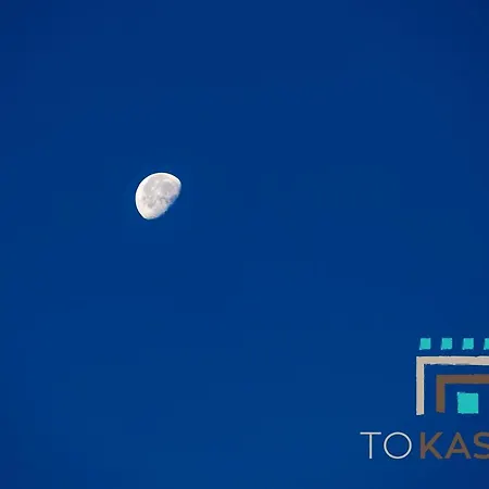 To Kastro Neos Marmaras